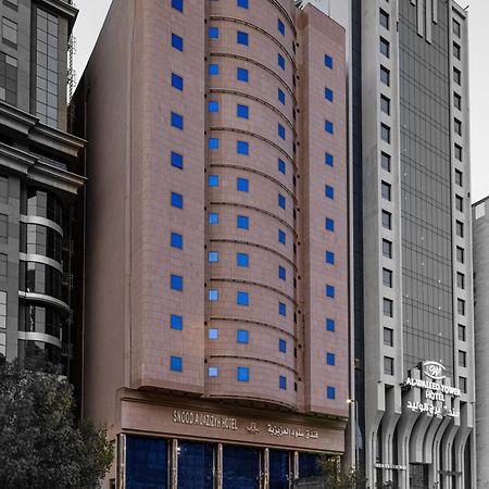Snood Al Azizya Hotel Мека Екстериор снимка