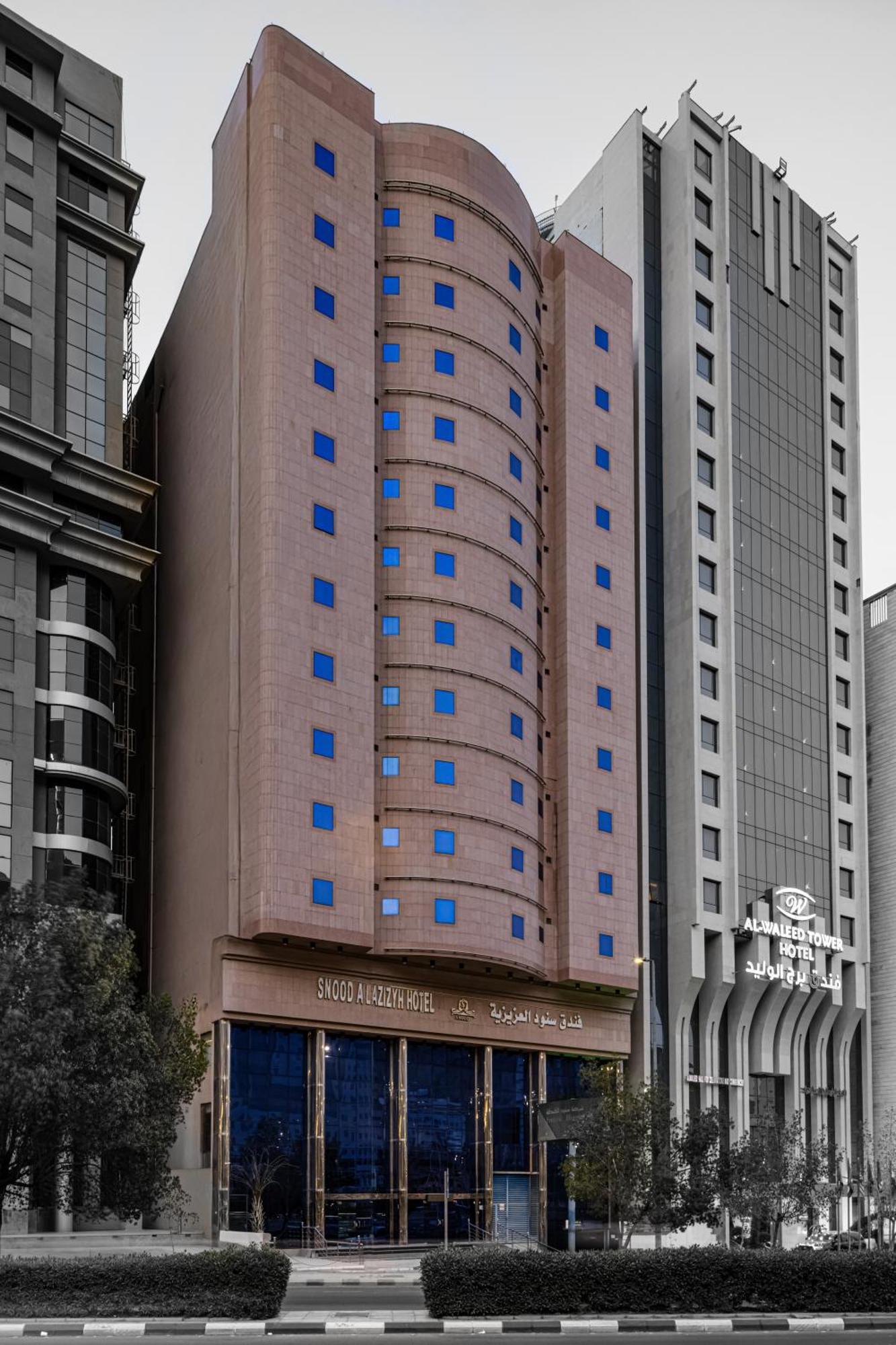 Snood Al Azizya Hotel Мека Екстериор снимка